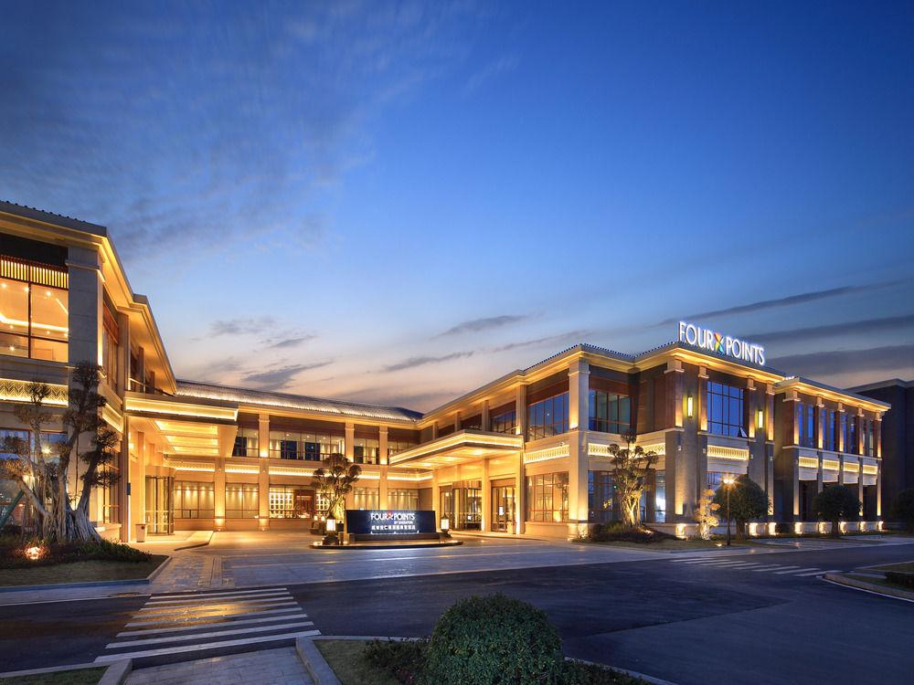 Four Points By Sheraton Chengdu, Anren Екстер'єр фото