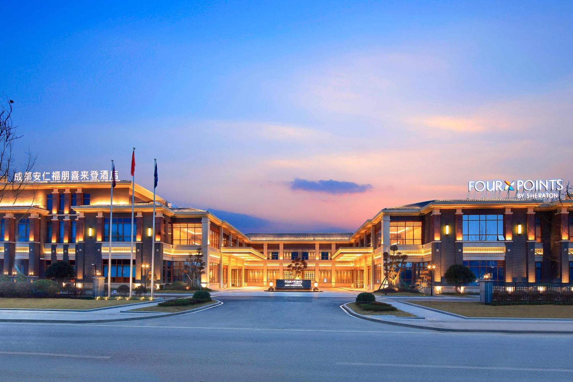 Four Points By Sheraton Chengdu, Anren Екстер'єр фото